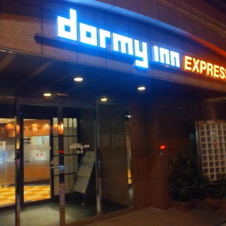 Dormy Inn Express Asakusa Tokyo Dış mekan fotoğraf